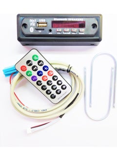 Autoline Linea Punto Doblo 2012 and Above Tape Compatible Without Aux in the Menu 