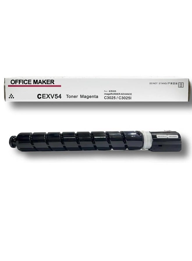 Office Maker Office Maker C EXV 54 Magenta with Chip Toner Cartridge Is Compatible with Canon Image Runner - IR Adv C3025 C3125 C3226 (C-EXV-54 Magenta) - Image 1