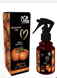 Priyanka Priyanka Peach Relaxing Body Massage Oil 150ml 