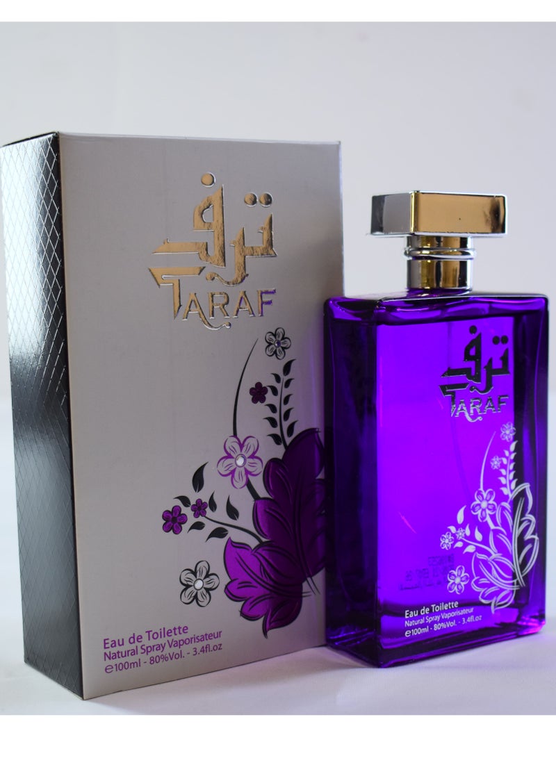 تي أر آي عطر ترف 100 مل EDT - Image 1