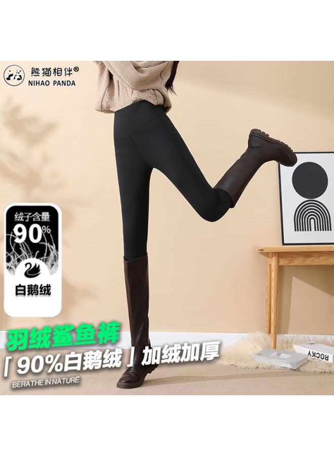 Pandas Panda Companion Women's Down Pants Winter New 90% White Goose Down Slim Fit Thickened Fleece Shark Pants Warm Cotton Pants - Image 1