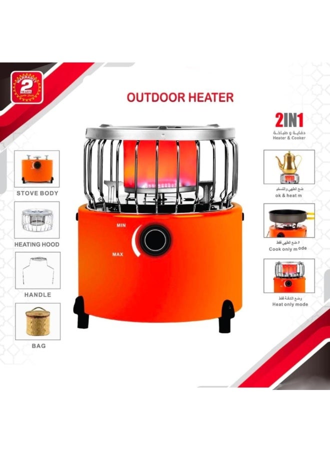 LC 2-in-1 Portable Outdoor Gas Heater & Cooker - Image 2