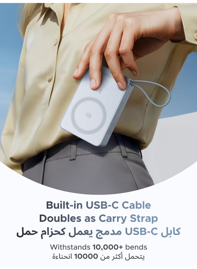 Ugreen Qi2 25W 20000mAh Power Bank New MagFlow for iPhone 17 MagSafe, Built-in 45W USB-C Cable, Magnetic 25W Ultra Fast Wireless Charging, Portable Charger Compatible with iPhone 17 Pro Max/16/15 Wireless 25W, Wired 45W - Image 5
