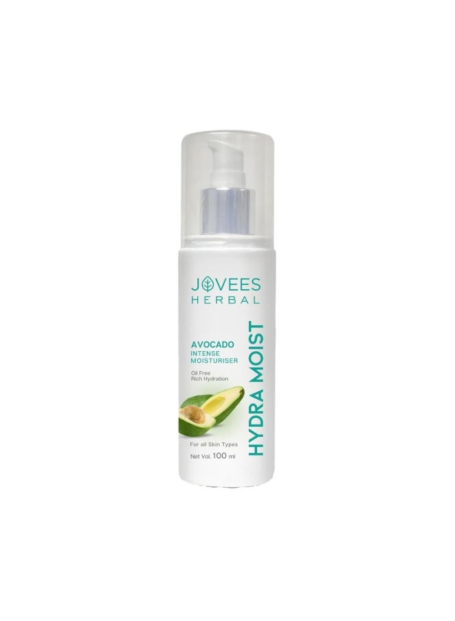 JOVEES Herbal Hydra Intense Moisturiser For Glowing & Hydrating Skin With Avocado And Chamomile Extract | Lightweight And Non Greasy Lotion | For All Skin Types- 100ml - Image 1