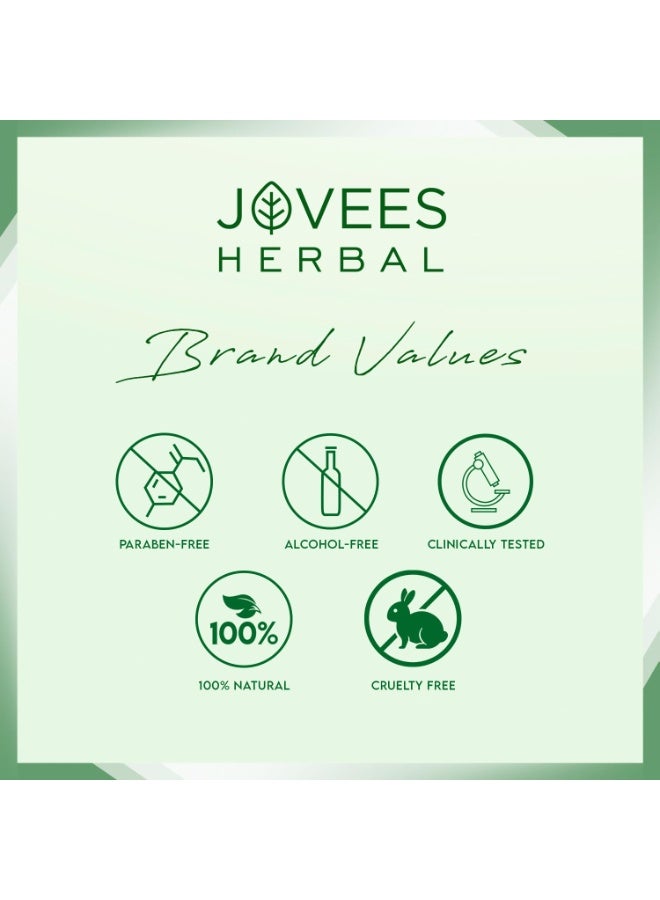 JOVEES Herbal Hydra Intense Moisturiser For Glowing & Hydrating Skin With Avocado And Chamomile Extract | Lightweight And Non Greasy Lotion | For All Skin Types- 100ml - Image 2