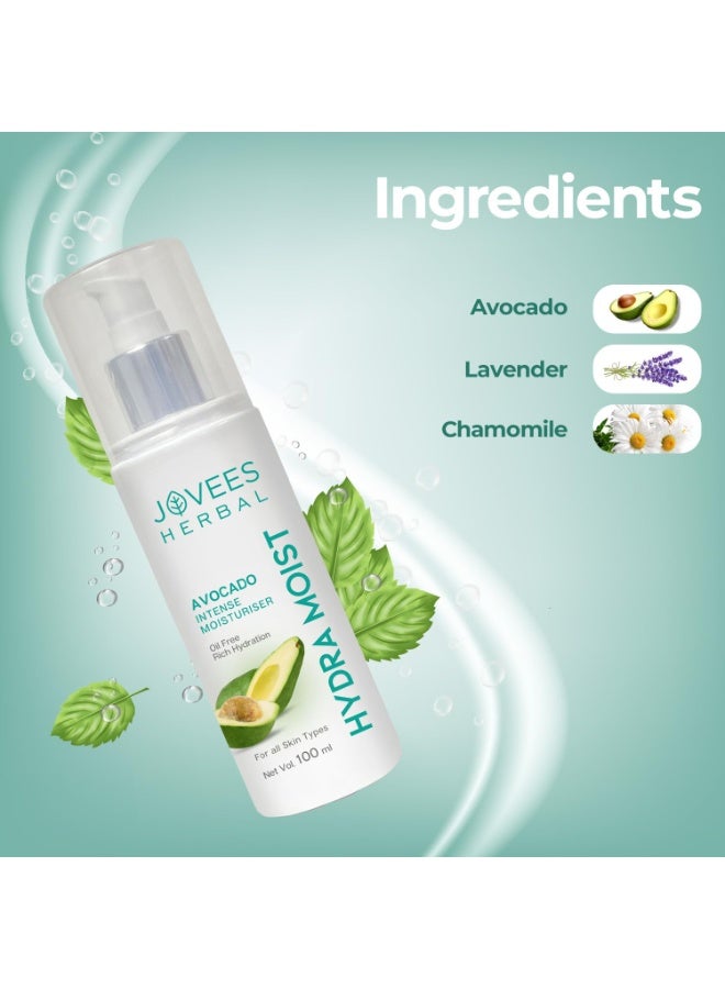 JOVEES Herbal Hydra Intense Moisturiser For Glowing & Hydrating Skin With Avocado And Chamomile Extract | Lightweight And Non Greasy Lotion | For All Skin Types- 100ml - Image 4