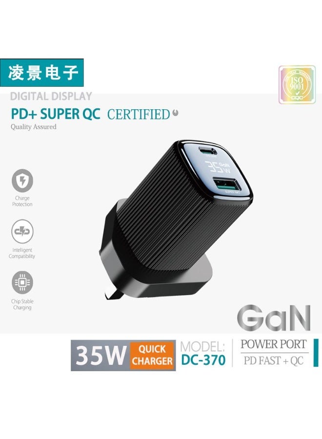 DADU GaN 35W Fast Charger DC 370 | PD + QC USB-C & USB Fast Charging Adapter with Digital Display, European & UK Travel Plug, Universal Compatibility for iPhone, Android, MacBook, Power Bank, ThinkPad, AirPods & Other Devices (Without Cable) - Image 4