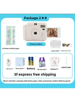 Generic 2024 Smart Camera Product Polarette Automatically Photographs Student Camera Classic Photograph Camera Printable-Body Color:Popular Model (pure White)-package 2  - Image 1