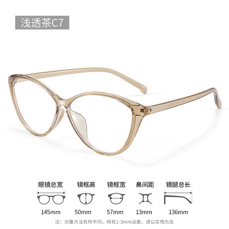 Fashionable Black Frame Cat-Eye Glasses for Women - High-End Look, Anti-Blue Light, TR90 Frame, Korean Style