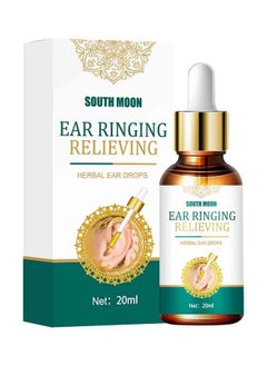 SOUTH MOON Herbal Ear Drops for Tinnitus & Ear Ringing Relief | SOUTH MOON | Natural Formula, 20ml  - Image 1
