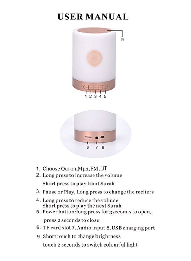 "Quran Lamp LED Bluetooth Speaker with Remote Control & Multiple Recitations" - Image 2