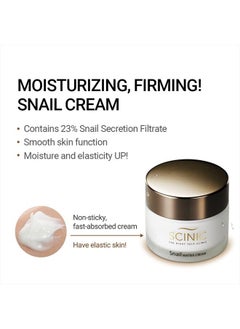 SCINIC Snail Matrix Cream 1.69 fl oz (50m) | Super-Moist Cream for Skin Elasticity that Absorbs Quickly without Stickiness | Moisturizing & Firming Snail Cream | Korean Skincare  - Image 3