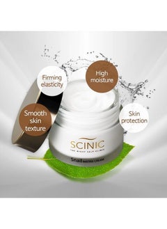 SCINIC Snail Matrix Cream 1.69 fl oz (50m) | Super-Moist Cream for Skin Elasticity that Absorbs Quickly without Stickiness | Moisturizing & Firming Snail Cream | Korean Skincare  - Image 2