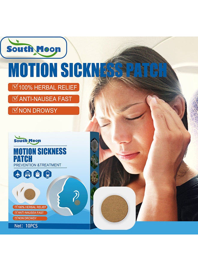 SOUTH MOON - South Moon 10Pcs/Box Motion Sickness Patches Herbal Relief Non Drowsy Travel Carry Relieves Dizziness Vomiting - Image 1