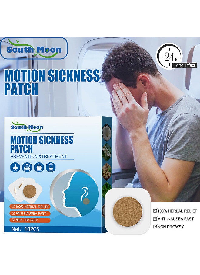 SOUTH MOON - South Moon 10Pcs/Box Motion Sickness Patches Herbal Relief Non Drowsy Travel Carry Relieves Dizziness Vomiting - Image 1