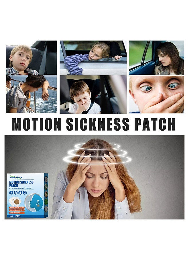 SOUTH MOON - South Moon 10Pcs/Box Motion Sickness Patches Herbal Relief Non Drowsy Travel Carry Relieves Dizziness Vomiting - Image 1