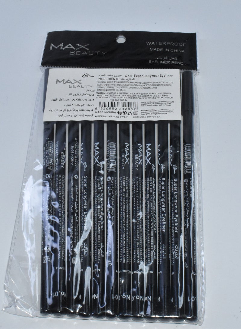 ماكس بيوتي 12 قطعة قلم كحل طويل مقاوم للماء أسود - Image 1