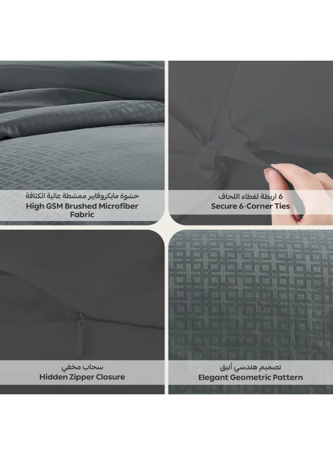 Donetella 200 X 200 Cm Geometric Duvet Set, King Size Fits 200x200 cm - 6-Pcs Bed Set, Brushed Microfiber Fabric - 1 Duvet Cover, 1 Fitted Sheet, 2 Pillow Shams, 2 Pillowcases (Filler Not Included)  | Best Price UAE