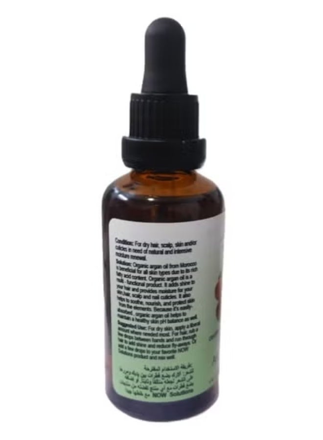 now 100% Pure And Organic Argan Oil 59ml - Image 2