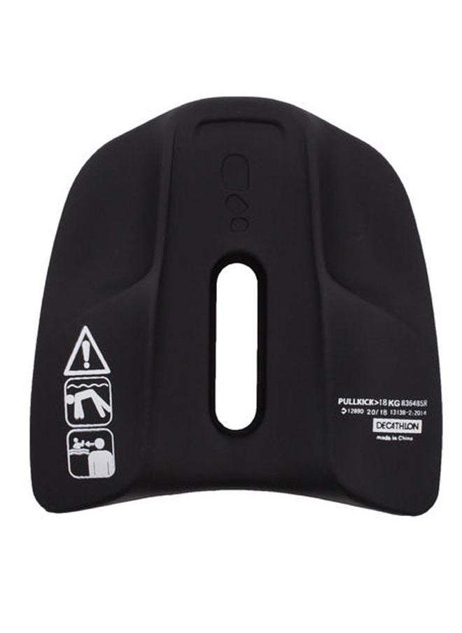 NABAIJI - Pull Kick Swimming Pull Buoy & Kickboard - Image 1