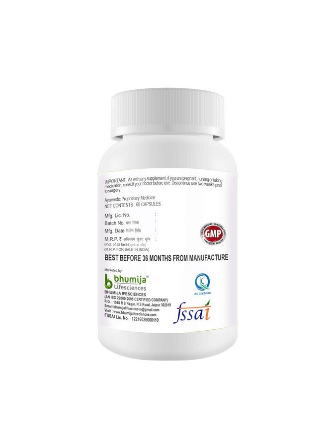 Bhumija Lifesciences Psyllium Husk Capsules (Isabgol) 60 Capsules Each | Natural Ingredients | For Cholesterol, Blood Sugar, Constipation  - Image 2