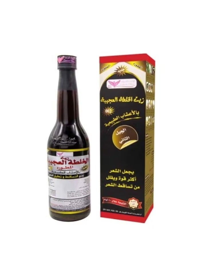 Kuwait Mix Curiosities Oil Black 450ml With Natural Herbs - Image 1