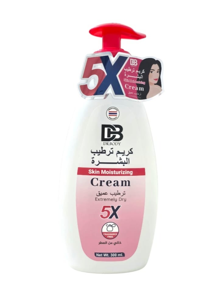 DR.BODY Deep Moisturizing Cream for Dry Skin 5x - Image 2