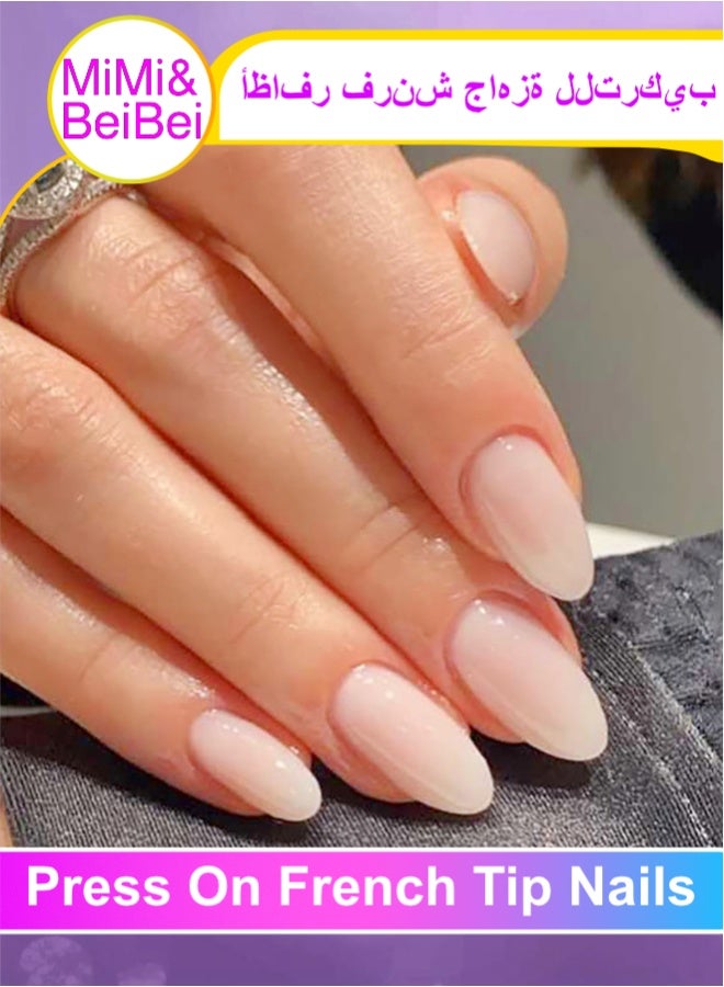 MiMi & BeiBei 24 قطعة أظافر لاصقة، أظافر مزيفة، مجموعة أظافر مزيفة للفتيات والنساء، ملحقات فن الأظافر، أظافر لاصقة مع ملصقات لاصقة للتطبيق السهل، مجموعة أظافر لاصقة - Image 1