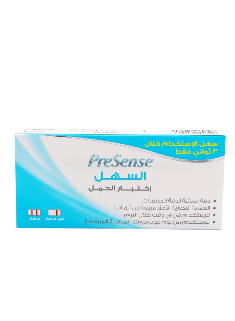 PRESENSE EASY Pregnancy test kit - Image 1