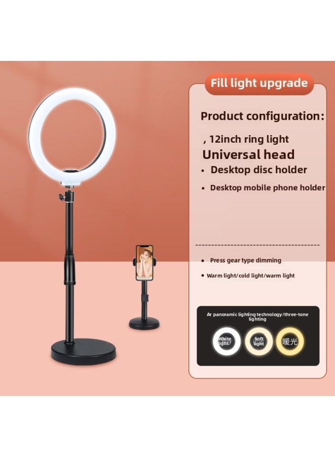 Mobile Phone Live Light Filling Anchor Special Makeup Artist Face Lighting Portable Floor Stand Shooting Light Straight-Specifications:12inch Ring Light + Round Desktop Stand + Desktop Mobile Phone  - Image 1