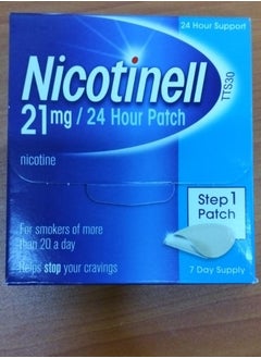NICOTINELL Nicotinell Nicotine Patch, Quit Smoking Aid Step 1, 24 Hour Patch, 21 mg, Pack of 7  - Image 2