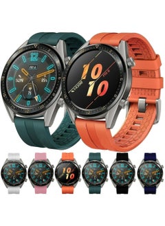 Techmaster Samsung Galaxy Gear Watch Tme Soft Silicone Band Strap 20MM  - Image 3