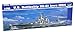 Trumpeter 1700 USS Iowa BB61 Battleship 1984 Model Kit - Image 2