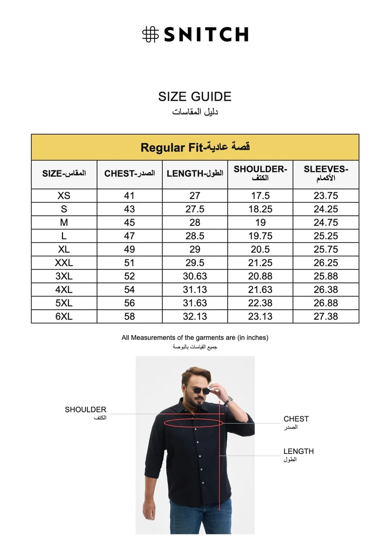 SNITCH Navy Navy Solid Long Sleeve Regular Fit Plus Size Shirt for Men | Best Price UAE