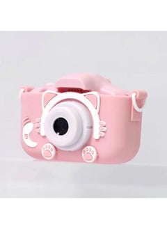 Kids camera, 1080P HD, video shooting, 5 games, Youngsters's birthday gift, Youngsters's Christmas and Halloween birthday gift,for Boys and Girls(Pink) - pzsku/Z1F935FAB40560477095CZ/45/_/1740579525/b86b9cfa-2d92-4d4f-b2f9-6490393869d0