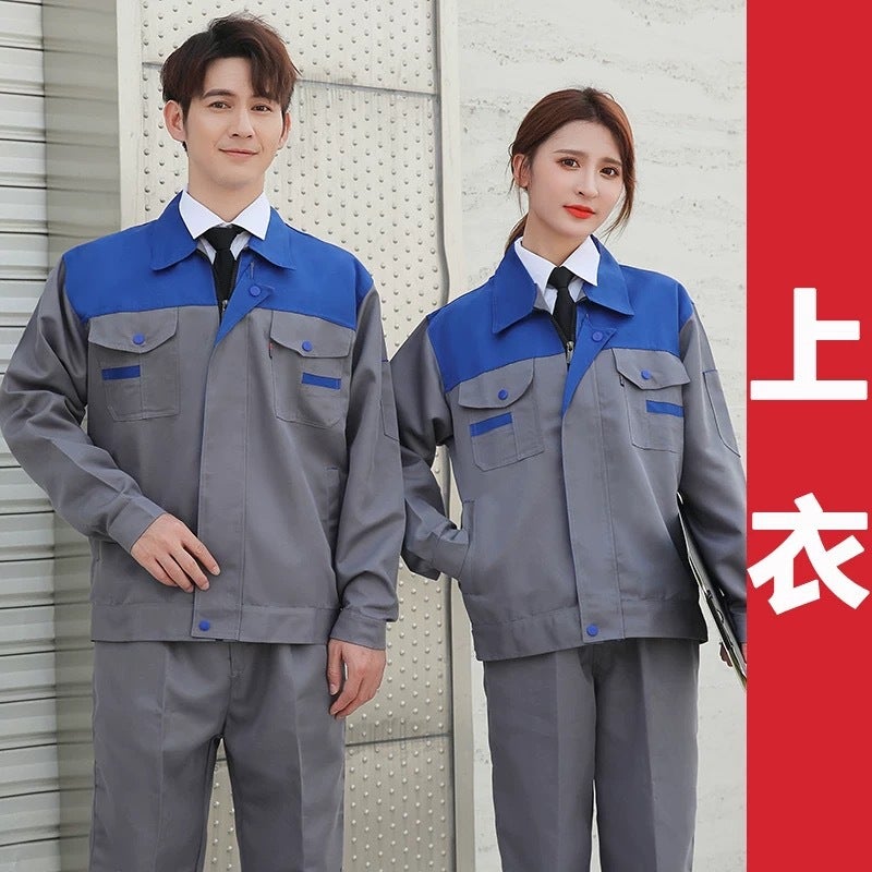 Work Clothes Men'S And Women'S Shoulder Suit Dirty-Resistant Auto Repair Workers Factory Workshop Wear-Resistant Labor Clothing Jacket Customization - Image 1
