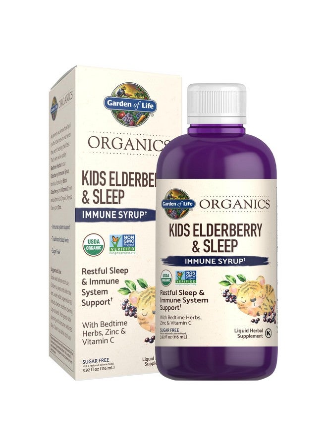 Garden of Life حديقة الحياة العضوية دعم المناعة من البلسان للأطفال مع الزنك وفيتامين C - شراب سائل من البلسان للأطفال ودعم النوم، أعشاب وقت النوم للأطفال، بدون كحول، بدون سكر مضاف، 3.92 أونصة سائلة - Image 1