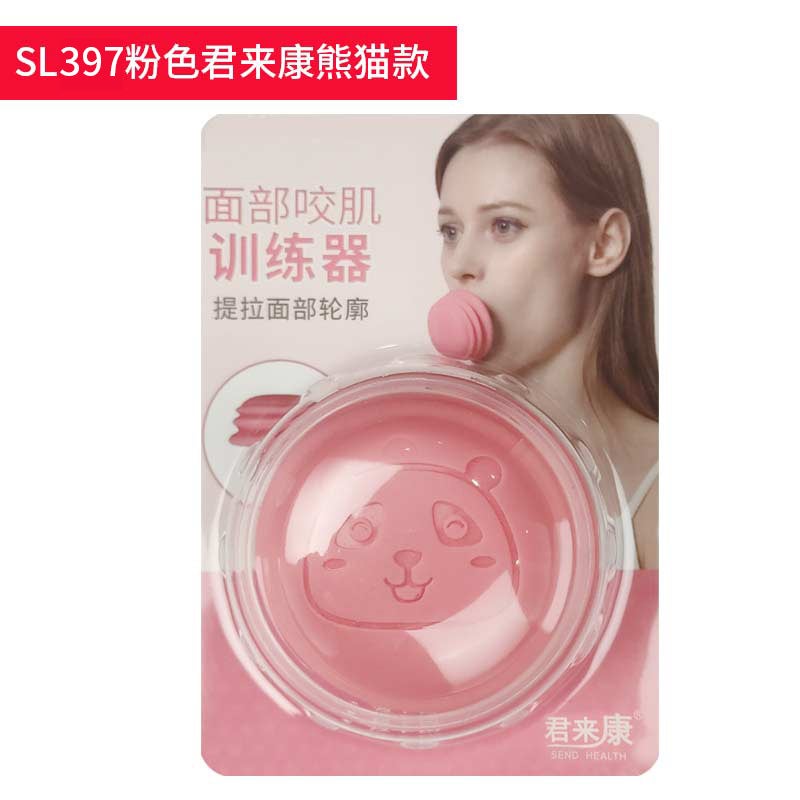 Facial Masseter Trainer Muscle Exerciser Facial French Pattern Double Chin Facial Pull Tighten Small V Face - Image 1