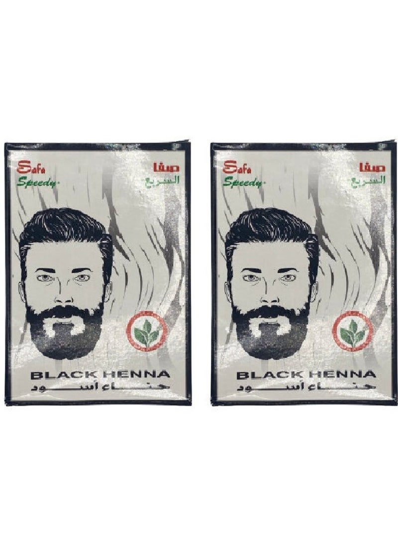 Safa Two Pieces of Safa Speed Henna Black - Image 1