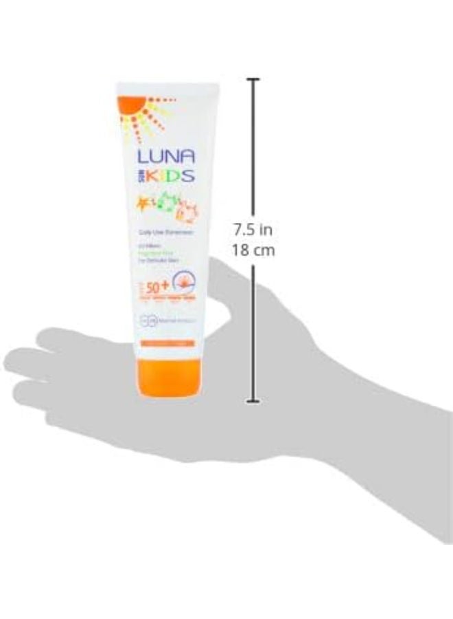 لونا واقي شمس للأطفال SPF 50 - Image 3
