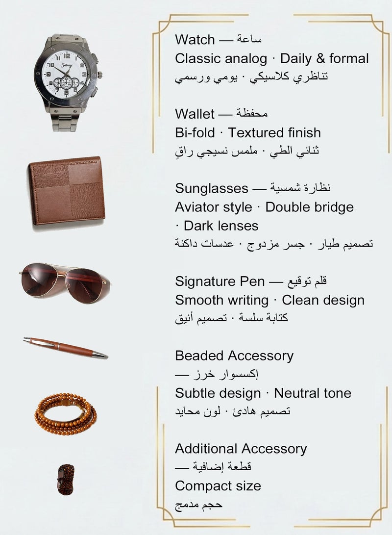 فوريكاسا طقم هدايا رجالي مميز 5 قطع – ساعة، محفظة، نظارة شمسية، سوار خرز وقلم - Image 2