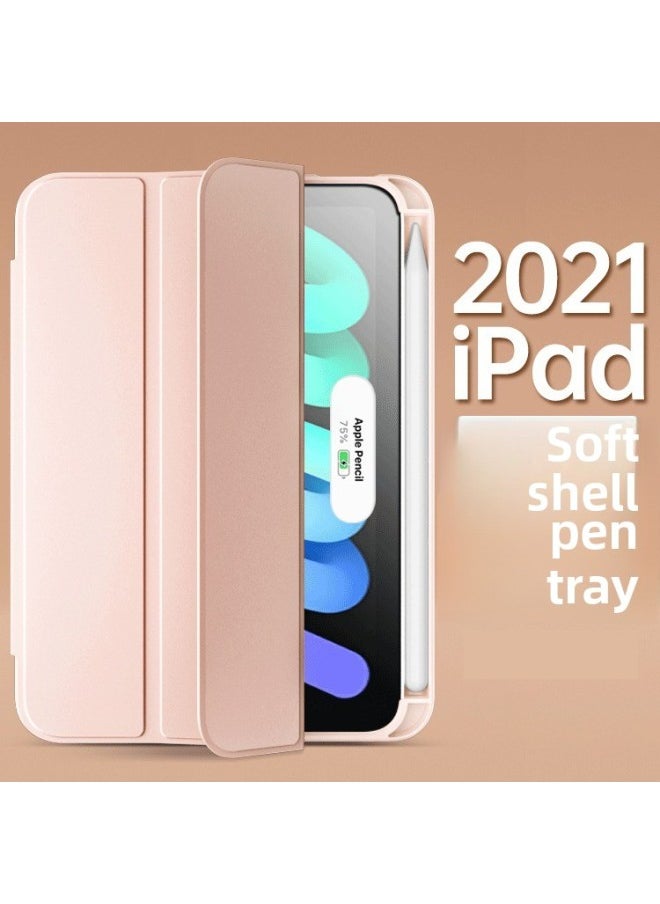 Applicable To 2021mini6 Tablet Ipadpro11 Silicone Air4 Airbag 2020/2019 Aipai 9/8/7 Sets-Color:Dark Night Green-Applicable Model:Pro7 13 (2024 Model)  - Image 3