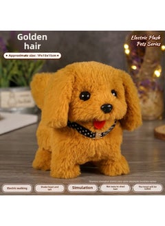 Generic Electronic Pet Toy Dog Cat Interactive Intelligent Robot Pets Smart Puppy Kitten Playmate Automatic Feeder-Color:Golden Retriever-Specifications:opp Bag  - Image 1