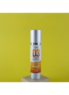 BIOLABS PRO All Natural Vitamin D3 10000Iu Vitamin D Cream Maximum Strength Fight Vitamin D Deficiency Naturally With Vitamin K2 & Olive Leaf Extract Three Month Supply Safe & Effective (10000Iu 3.6Oz)  - Image 5