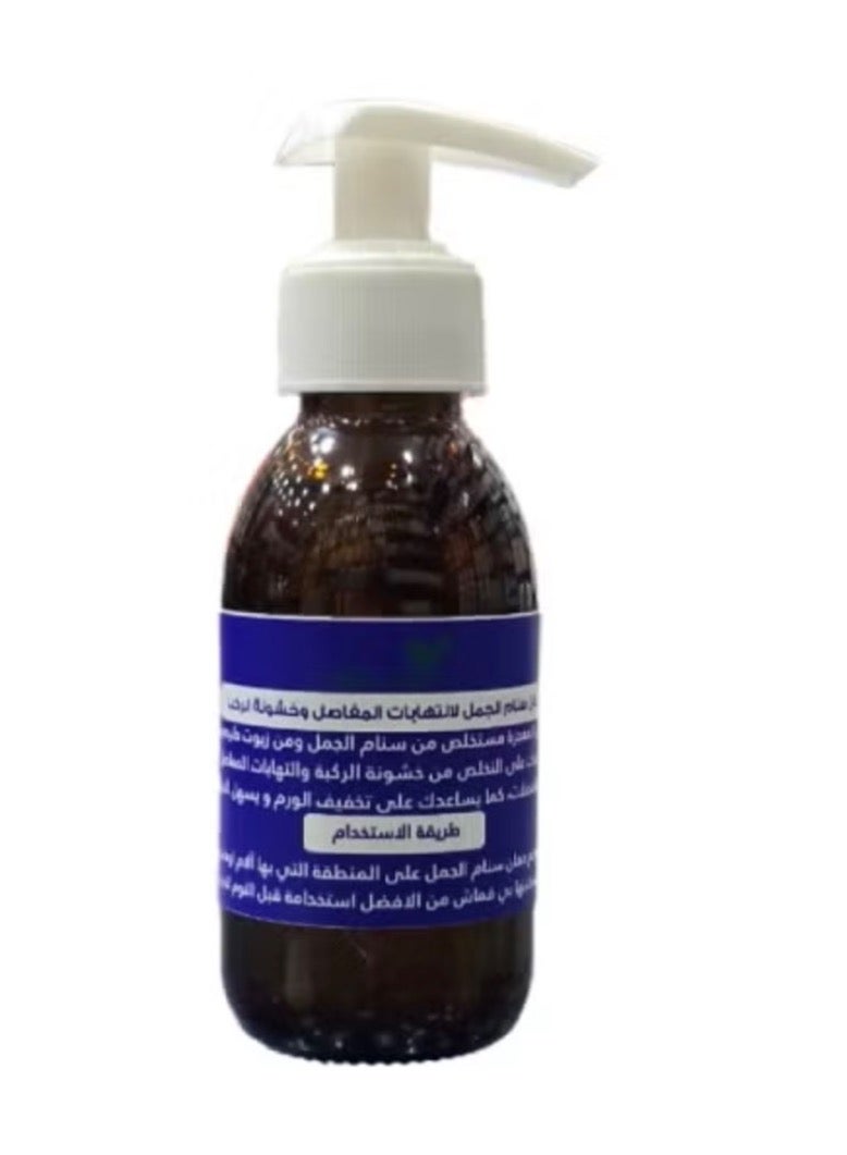Camel hump oil for joints and knee