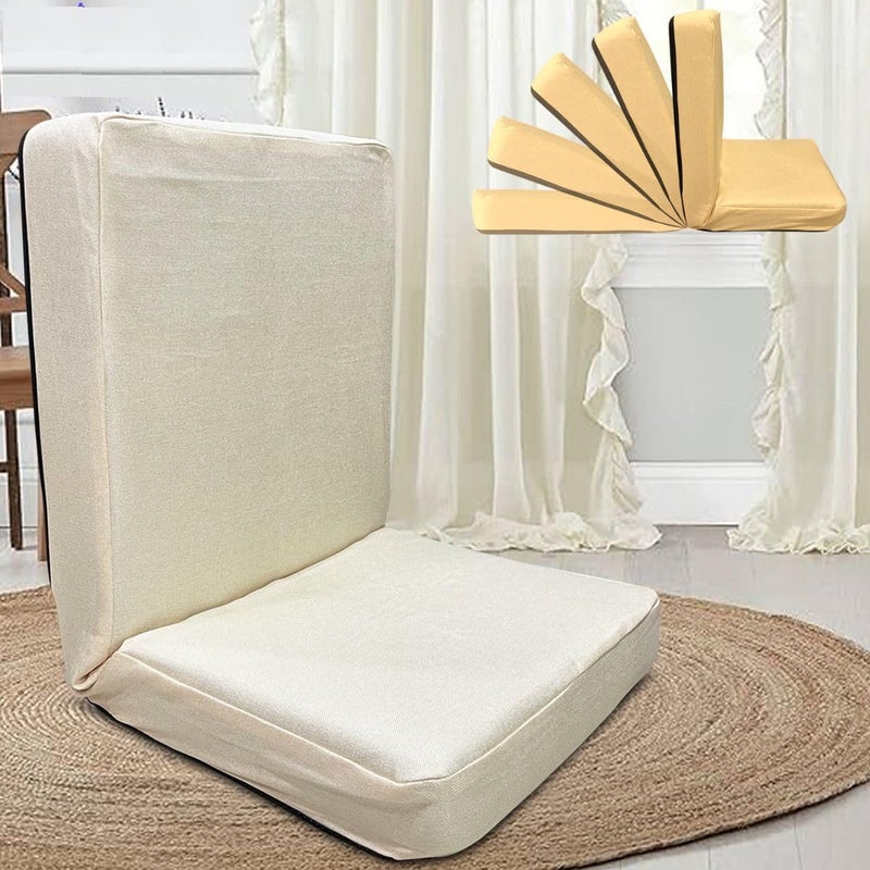 Kawachi 90Degree Adjustable Back Support Relax Recliner Yoga Meditation Floor Sofa Chair with Cushion Beige Standardi116 - Image 1