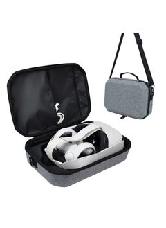 Sharpdo Oculus Quest 2 Carrying Case Storage Bag Dustproof and Drop-proof for Oculus Quest 2 VR Headset  - Image 1