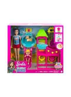 Barbie Skipper™ First Jobs - Waterpark Playset  - Image 2