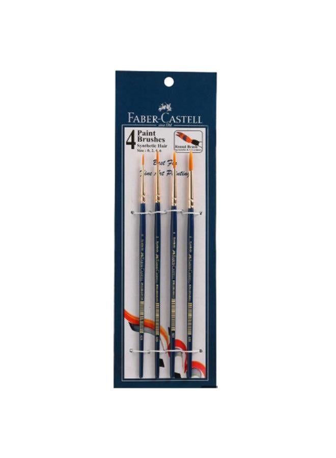 فرشاة رسم رأس دائري - شعر اصطناعي - طقم 4 متنوع