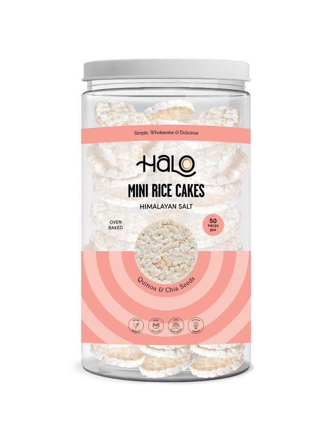 هالو مينى رايس كيك بطعم ملح الهيمالايا 50 قطعه